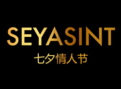 七夕情人節(jié)，有愛就購了