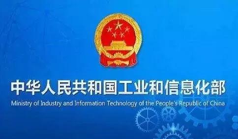 重磅好消息！12月1日起，你的手機號終于要自由了......