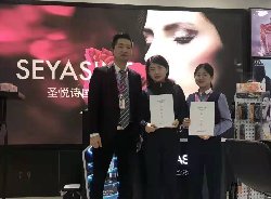 祝賀寧夏銀川任女士與SEYASINT圣悅詩國際達成長期戰(zhàn)略合作！