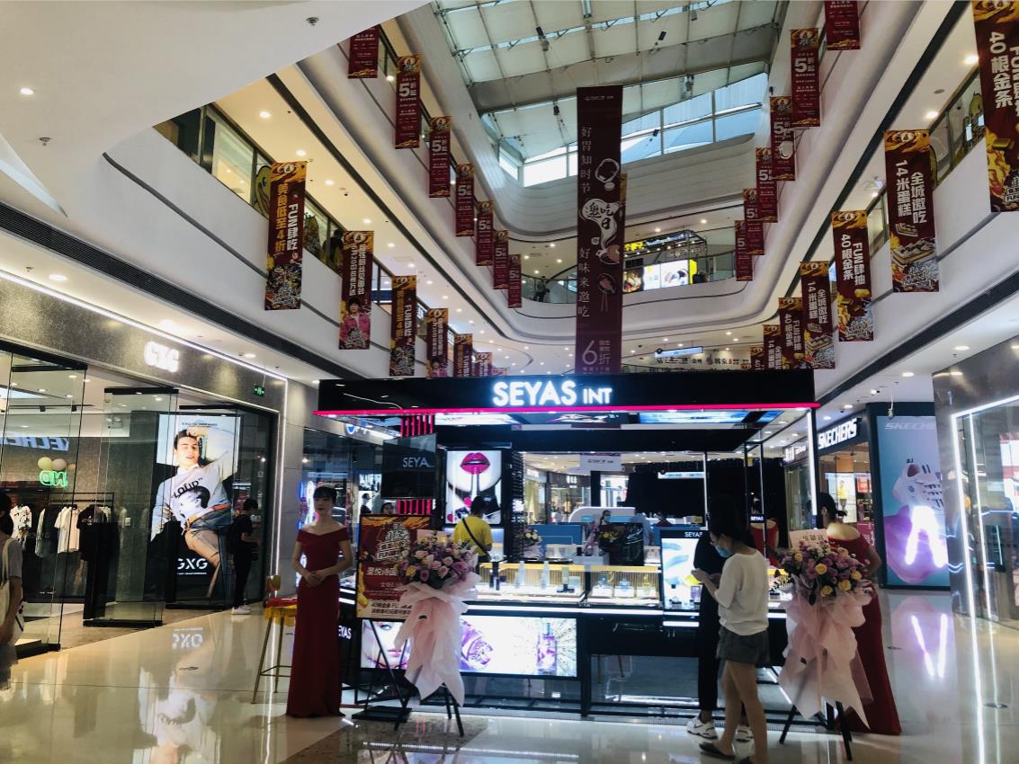 圣悅詩浙江臺州萬達新店，盛大開業(yè)