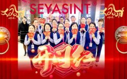 圣悅詩(shī)開(kāi)工大吉｜國(guó)際美妝，向美而生