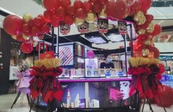 七夕你們曬甜蜜！圣悅詩(shī)國(guó)際美妝曬業(yè)績(jī)！