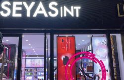 貴州仁懷國酒城大都匯美妝新店開業(yè)，福利來啦！