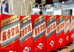 大牌聯(lián)名，好玩
