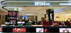 試營業(yè)3天斬獲14萬+，圣悅詩國際美妝新店爆賣！